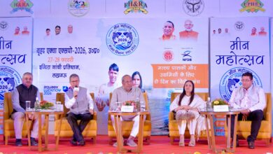 Photo of उत्तर प्रदेश में मीन महोत्सव का आयोजन 27 एवं 28 फरवरी को इंदिरा गांधी प्रतिष्ठान में