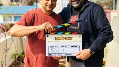 Photo of बाड़ीवाली से फैमिलीवाला तक, निर्देशक सुमन घोष ने मनाया शिबोप्रसाद के अभिनेता रूप का जश्न