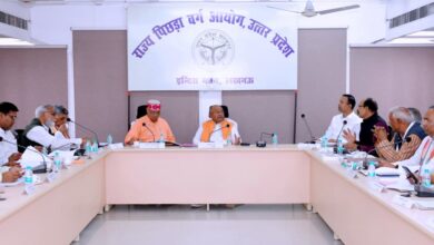 Photo of उत्तर प्रदेश पिछड़ा वर्ग राज्य आयोग की बैठक सम्पन्न, ओबीसी योजनाओं व आरक्षण संबंधी विषयों पर समीक्षा