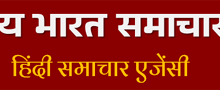 Photo of गाजियाबाद, हरदोई और कन्नौज में ‘संवाद सेतु’ व्यवस्था शुरू, 10 मिनट में देना होगा जवाब