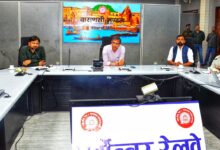 Photo of पूर्वोत्तर रेलवे, वाराणसी मण्डल पर “सेवा संकल्प प्रस्ताव” का वाचन एवं संगोष्ठी का आयोजन