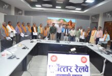 Photo of वाराणसी मंडल पर 15 सेवानिवृत्त कर्मचारियों को समापक भुगतान तथा रिक्त 11 पदों पर पदोन्नति दी गई