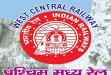 Photo of प्रमोद कुमार खत्री ने पश्चिम मध्य रेल महाप्रबंधक का कार्यभार ग्रहण किया