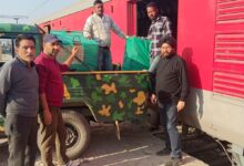 Photo of तेंदुआ,बिल्ली और भालू की ट्रेन के जरिए कश्मीर से चेन्नई शिफ्टिंग : जम्मू मंडल की बड़ी उपलब्धि