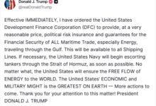 Photo of मध्य पूर्व में अमेरिका ने वैश्विक ऊर्जा आपूर्ति के लिए किया  ऐलान ! स्ट्रेटेजिक होर्मुज स्ट्रेट पर हमारा कंट्रोल : ईरान