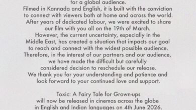 Photo of मिडिल ईस्ट तनाव के कारण रॉकिंग स्टार यश की फिल्म टॉक्सिक:ए फेयरी टेल फॉर ग्रोन अप्स, 4 जून रिलीज होगी