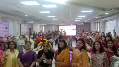 Photo of अंतर्राष्ट्रीय महिला दिवस : 3 से 11 मार्च तक आयोजन, तनाव मुक्ति कार्यशाला में हुआ ‘लाफ्टर योगा‘ का अभ्यास