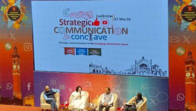 Photo of मध्य कमान द्वारा आयोजित स्ट्रेटिजिक कम्युनिकेशन कॉनक्लेव में एक्सपर्टस ने साझा किये अपने-अपने विचार