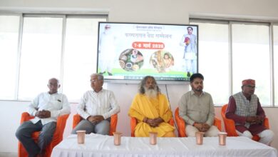 Photo of दीनदयाल परिसर में आरोग्यधाम द्वारा दो दिवसीय परम्परागत वैद्य सम्मेलन का शुभारंभ