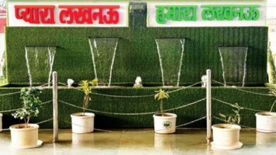 Photo of लखनऊ जंक्शन : शानदार वाटर फाउंटेन ‘प्यारा लखनऊ – हमारा लखनऊ’, स्टेशन के कॉन्कोर्स एरिया में स्थापित