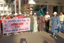 Photo of अंतर्राष्ट्रीय महिला दिवस पर पश्चिम मध्य रेलवे में विभिन्न कार्यक्रमों का आयोजन