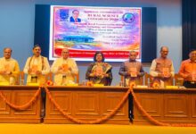 Photo of बीबीएयू में ‘विज्ञान, प्रौद्योगिकी और प्रबंधन के माध्यम से सतत ग्रामीण परिवर्तन’ रूरल साइंस कांग्रेस का उद्घाटन