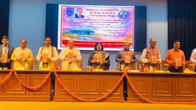 Photo of बीबीएयू में ‘विज्ञान, प्रौद्योगिकी और प्रबंधन के माध्यम से सतत ग्रामीण परिवर्तन’ रूरल साइंस कांग्रेस का उद्घाटन