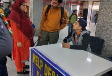 Photo of नवरात्रि के दौरान जम्मू और कटरा रेलवे स्टेशनों पर ‘विशेष सुरक्षा एवं सुविधा अभियान’ चलाया गया