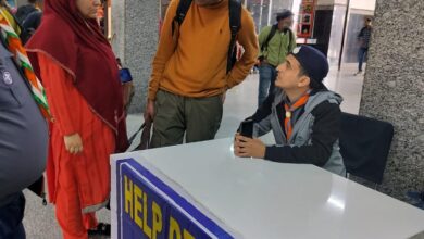 Photo of नवरात्रि के दौरान जम्मू और कटरा रेलवे स्टेशनों पर ‘विशेष सुरक्षा एवं सुविधा अभियान’ चलाया गया