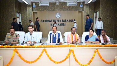 Photo of उप मुख्यमंत्री मौर्य ने अधिकारियों संग की समीक्षा बैठक, विकास कार्यों में तेजी के दिए निर्देश