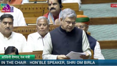 Photo of भारतीय रेल ने पिछले 11 वर्ष में ऑटोमैटिक रूट से US$ 942 मि. एफडीआई इक्विटी इनफ्लो हासिल किया : वैष्णव