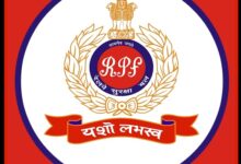 Photo of बेहतर निगरानी से आरपीएफ ने पिछले 3 वर्षों में 4328 नशीली दवाओं की तस्करी के मामले का पता लगाया