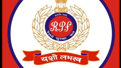 Photo of बेहतर निगरानी से आरपीएफ ने पिछले 3 वर्षों में 4328 नशीली दवाओं की तस्करी के मामले का पता लगाया