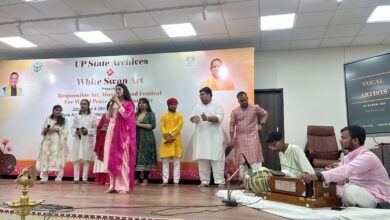 Photo of लखनऊ से दुनिया को शांति का संदेश : कला, संगीत और व्यंजन उत्सव की हुई शुरूआत