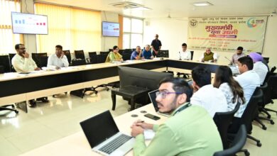 Photo of $1 ट्रिलियन अर्थव्यवस्था लक्ष्य की दिशा में तेज़ी, मंत्री राकेश सचान ने उच्च स्तरीय समीक्षा बैठक में दिए निर्देश