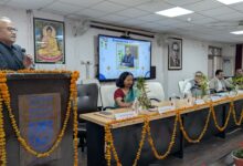 Photo of बौद्धिक संपदा अधिकार के संरक्षण पर बीबीएयू में मंथन, विशेषज्ञों ने रखे अपने – अपने विचार