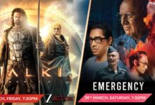 Photo of देखना न भूलें ‘कल्कि 2898 ए.डी.’ का ज़ी प्रीमियर 27 मार्च और अनमोल पर ‘इमरजेंसी’ का प्रीमियर 28 मार्च को