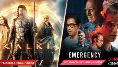 Photo of देखना न भूलें ‘कल्कि 2898 ए.डी.’ का ज़ी प्रीमियर 27 मार्च और अनमोल पर ‘इमरजेंसी’ का प्रीमियर 28 मार्च को