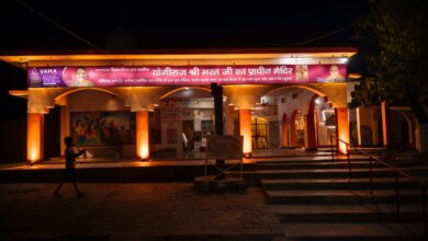 Photo of जगमग अयोध्या : राम नवमी से पहले सिग्निफाई ने किया शहर के प्रमुख धार्मिक स्थलों को रोशन
