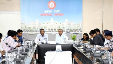Photo of पूर्वाेत्तर रेलवे, लखनऊ मंडल पर समीक्षा बैठक आयोजित