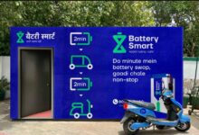 Photo of पूर्वोत्तर रेलवे, बनारस रेलवे स्टेशन पर बैटरी स्टेशन स्थापित करने हेतु ई-नीलामी से लाइसेंस जारी