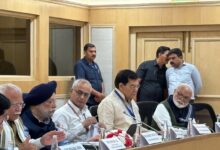 Photo of पीएनजी सेवाओं के विस्तार एवं शहरी आवश्यक सेवाओं हेतु केंद्र – राज्य समन्वय बैठक आयोजित