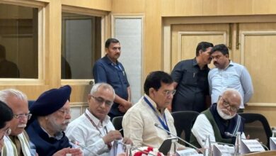 Photo of पीएनजी सेवाओं के विस्तार एवं शहरी आवश्यक सेवाओं हेतु केंद्र – राज्य समन्वय बैठक आयोजित