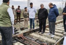 Photo of उत्तर रेलवे महाप्रबंधक पाण्डेय ने कटड़ा – श्रीनगर-बारामूला रेल खंड का व्यापक निरीक्षण किया