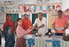 Photo of प्राथमिक विद्यालय, छिबरामऊ पश्चिम में उत्तीर्ण विद्यार्थियों को मुख्य अथिति अशोक सिंह राठौर ने किया पुरस्कृत