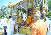 Photo of गायत्री शक्ति पीठ की कलश यात्रा का ग्रामोदय विश्वविद्यालय में स्वागत, कुलगुरु ने किया कलश पूजन