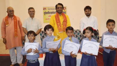 Photo of सुरेंद्रपाल ग्रामोदय विद्यालय में संपन्न हुआ मेधावी छात्र-छात्रा पुरस्कृत एवं सम्मान समारोह