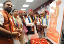 Photo of समाजवादी पार्टी प्रदेश मुख्यालय, लखनऊ में मंगलवार को भगवान महावीर की जयंती मनायी गयी