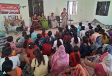 Photo of मातृ एवं किशोरी सम्मेलन : गर्भस्थ शिशु संस्कार एवं विद्यारंभ संस्कार व् किशोरियों के स्वास्थ्य पोषण पर चर्चा