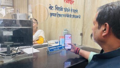 Photo of उत्तर रेलवे, लखनऊ मंडल : रेलयात्रियों में डिजिटल भुगतान को बढ़ावा, लेनदेन में उल्लेखनीय वृद्धि