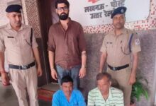 Photo of अवैध वेंडरों के विरुद्ध कार्रवाई : लखनऊ स्टेशन पर 05 अनाधिकृत विक्रेता पकड़े गए