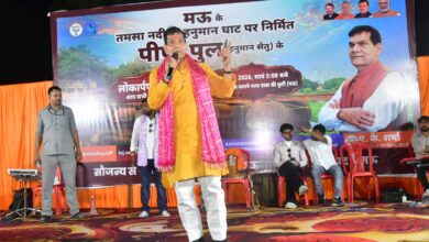 Photo of हनुमान सेतु (पीपा पुल) का भव्य लोकार्पण कर नगर विकास मंत्री शर्मा ने दी बड़ी सौगात