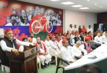 Photo of भाजपा ने संवैधानिक संस्थाओं को बर्बाद कर दिया, भ्रष्टाचार और लूट का साम्राज्य कायम है : अखिलेश यादव