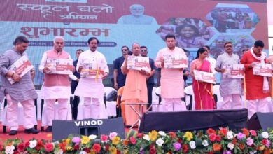 Photo of उप्र मुख्यमंत्री ने वाराणसी के कंपोजिट विद्यालय से नए शैक्षिक सत्र “स्कूल चलो अभियान” का शुभारंभ किया