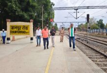 Photo of पूर्वोत्तर रेलवे, वाराणसी मंडल रेल प्रबंधक ने ज्ञानपुर रोड रेलवे स्टेशन पर व्यापक निरीक्षण किया