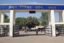 Photo of कोटा कारखाने ने रचा इतिहास — एक वर्ष में 7389 वैगनों की ओवर हॉलिंग