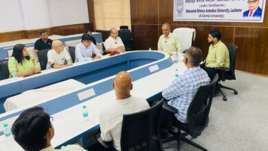 Photo of बीबीएयू में ‘सक्षम यात्रा’ का आयोजन: नवाचार एवं उद्यमिता के माध्यम से विकसित भारत 2047 पर जोर