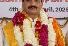 Photo of अखिल भारतीय डिप्लोमा इंजीनियर्स फेडरेशन के राष्ट्रीय अधिवेशन में एन.डी. द्विवेदी राष्ट्रीय अध्यक्ष निर्वाचित