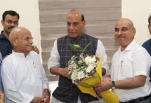 Photo of इप्सेफ प्रतिनिधिमण्डल ने रक्षा मंत्री राजनाथ सिंह से भेंट कर समस्त कर्मचारियों की समस्याओं का ज्ञापन सौंपा