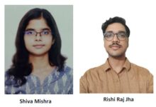 Photo of कैंपस से कॉर्पोरेट तक : बीबीएयू के भूविज्ञान विभाग के विद्यार्थियों का अल्ट्राटेक सीमेंट में चयन